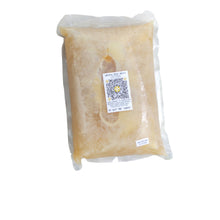 Load image into Gallery viewer, Premium Beef Broth