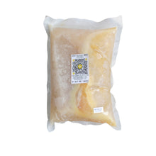 Load image into Gallery viewer, Premium Amino Collagen Broth