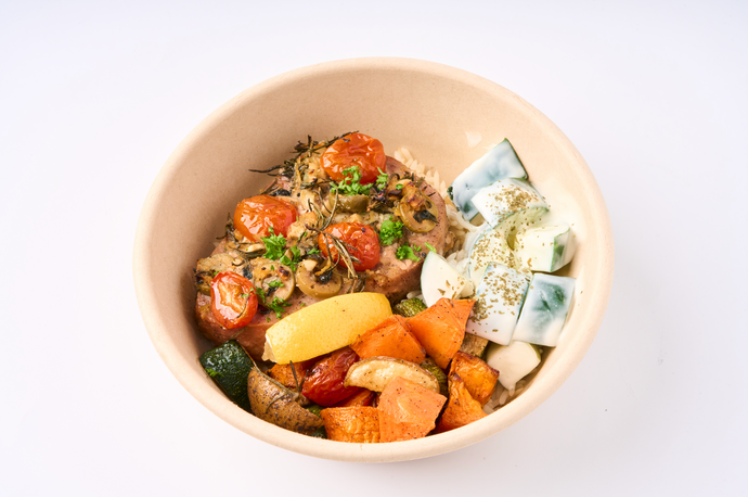 Baked Mediterranean Tuna